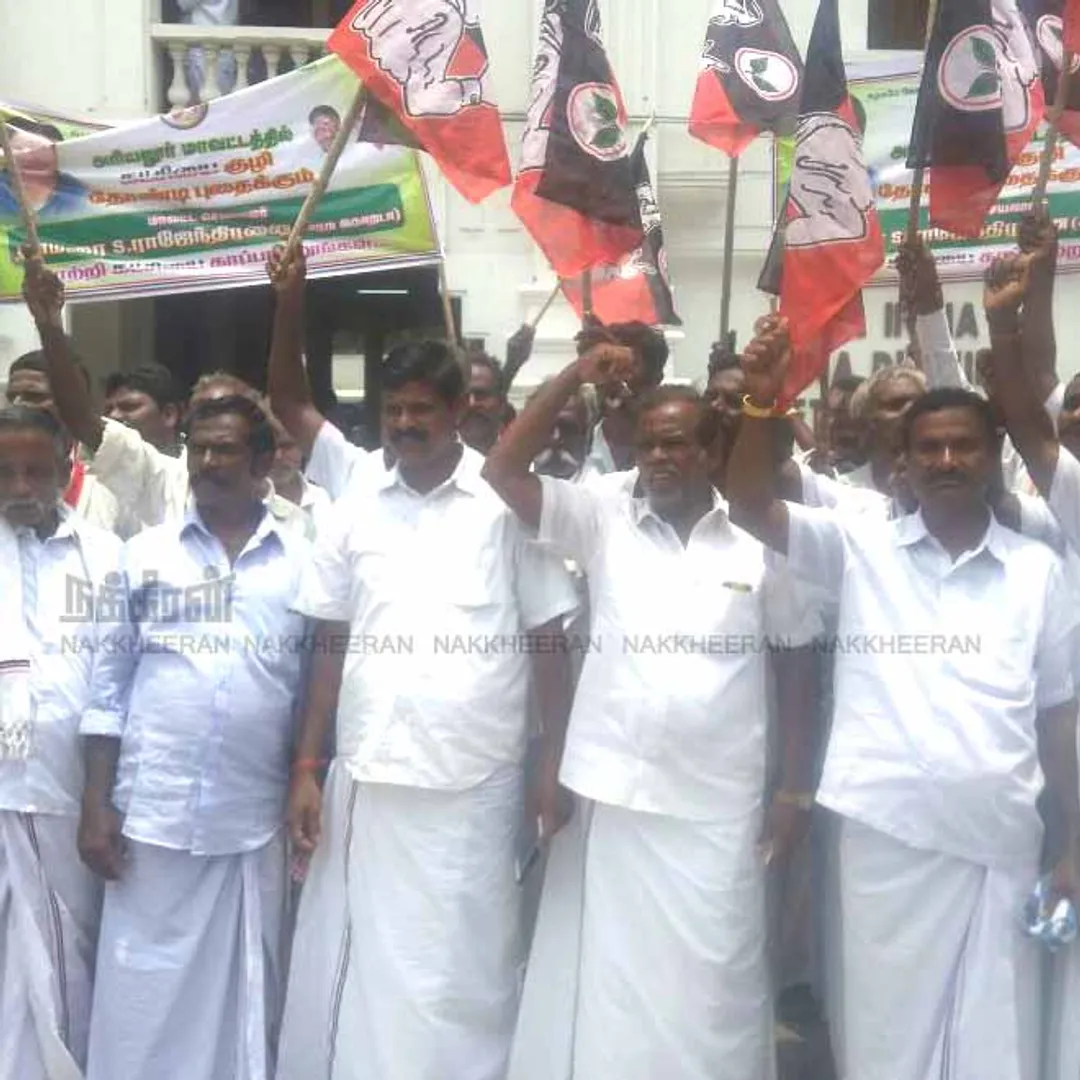 ops Supporters protest